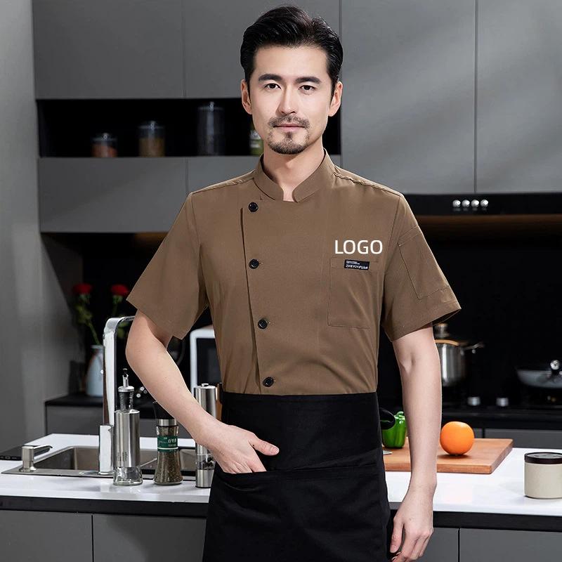 Kitchen Baker - Vêtements de travail de chef pour