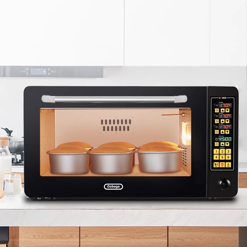 Four de Cuisson Commercial Com - Commercial Kitchen Baking Oven avis et prix