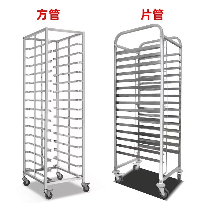 Chariot de rangement en acier  - Kitchen Baking Trolley avis et prix