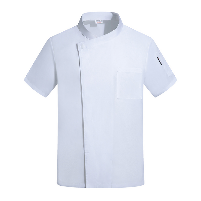 Uniforme de Restaurant d'hôtel - Kitchen Baker avis et prix