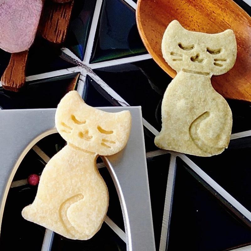 Emporte-pièces Animaux du Zoo  - Kitchen Baking Supplies avis et prix