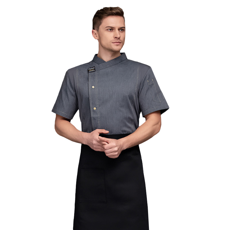 T-shirt de chef de cuisine gri - Kitchen Baker avis et prix