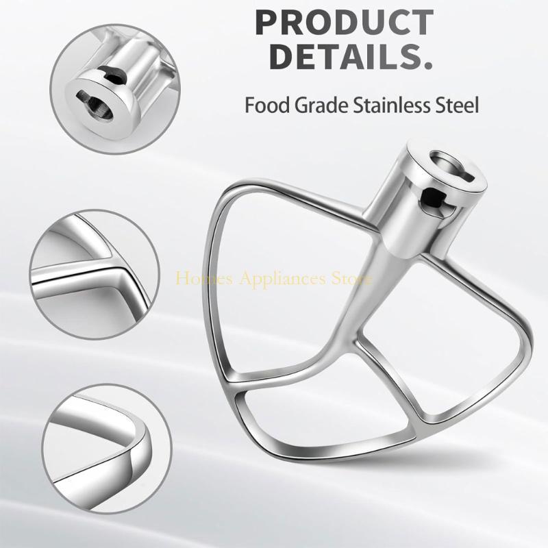 D0AB Flat Beater pour 4.5-5qt  - Kitchen Aid Baking Mixer avis et prix