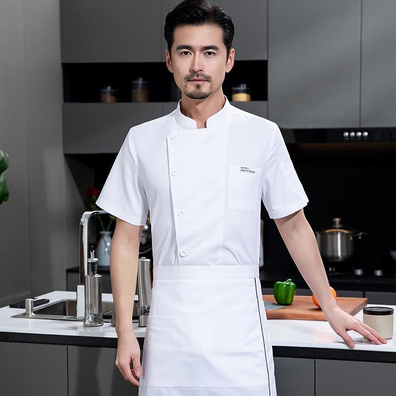Vêtements de travail de chef p - Kitchen Baker avis et prix