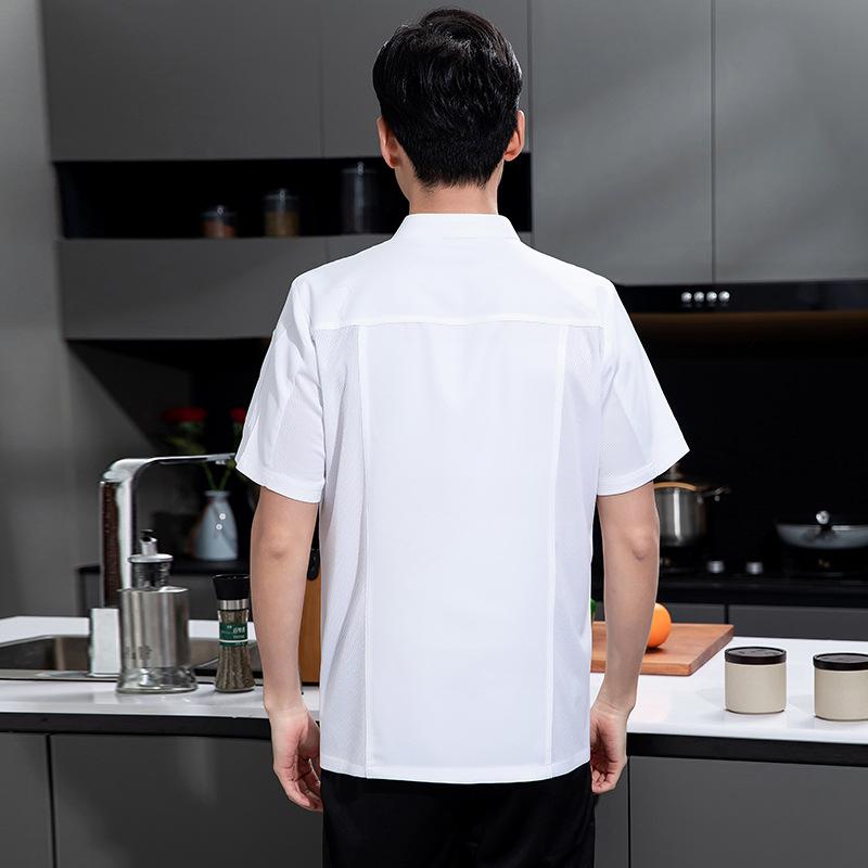Vêtements de travail de chef p - Kitchen Baker avis et prix